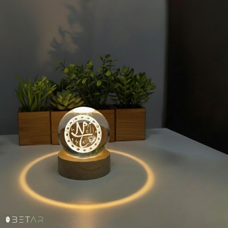 3d Crystal Led Night Light Lamp (PBUH)